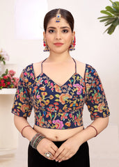 LUBA Women Embroidered Mirror Work V - Neck Ruffle Crop Blouse Maroon - LUBA